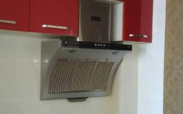 Tuyou Online Apartment Hotel