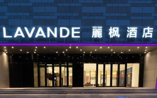 Lavande Hotel (Xinji Lucheng Commercial Plaza) – Exterior – Shijiazhuang