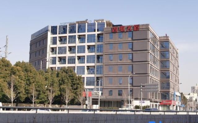 Starway Premier Hotel Expo Site