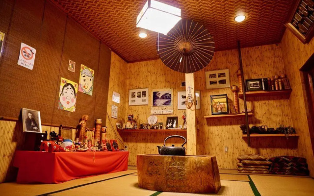 Fujisan Ryokan Bettei Namari Onsen