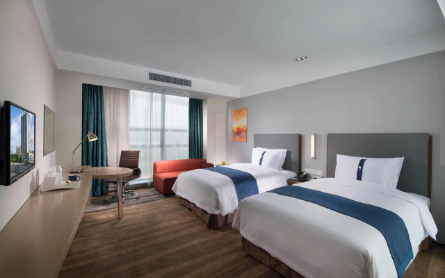 Holiday Inn Express Yancheng City Center