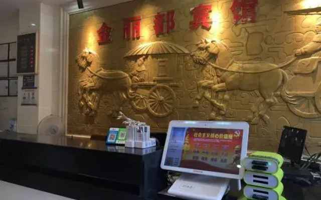 Jinlidu Hostel