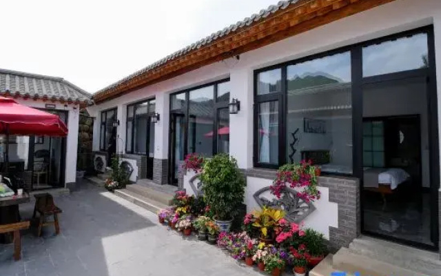 Beijing leisurely B & B