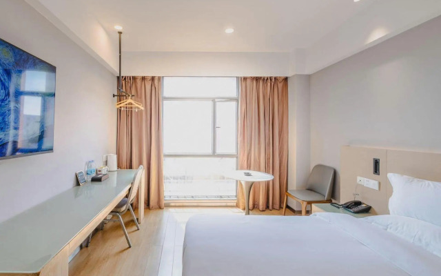 Nanchang Good Hotel East Nanjing Rd