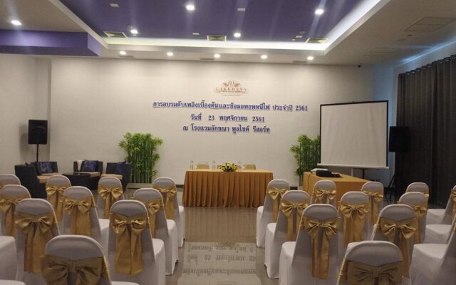 Arthitaya Green Nature Hotel & Lakkhana