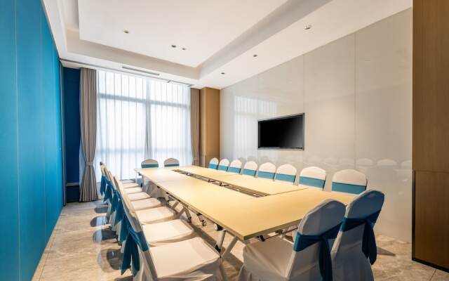 Holiday Inn Express Jurong Xianlin