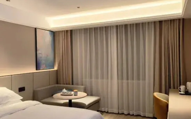 Starway Hotel (Huangshan Scenic Area South Gate Transfer Center)
