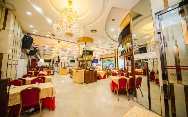Milu Hotel