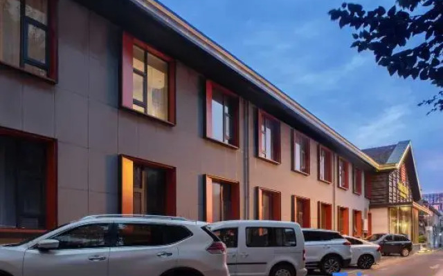 Huali Jiahe Hotel (Beijing Ping'anli Subway Station Branch)