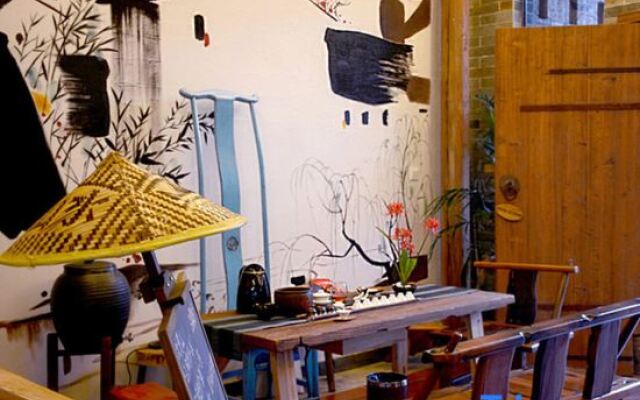Tao Ran Hotel (Mount Wuyi Ziyang Ancient Town North Street)