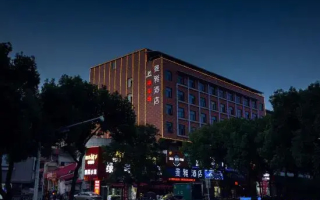 Manya Hotel (Xiangtan Bus Station)