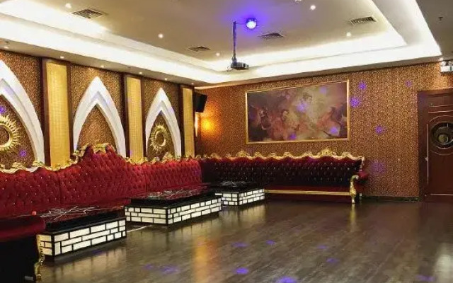 Uchoice Hotel