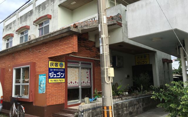 Minshuku Seaside House Dugong