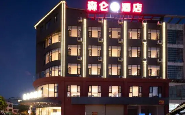 Senlun Smart Hotel