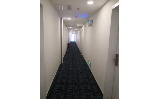 7 Days Inn (Changsha Nanmenkou)