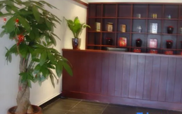 Yunding Danju Hotel