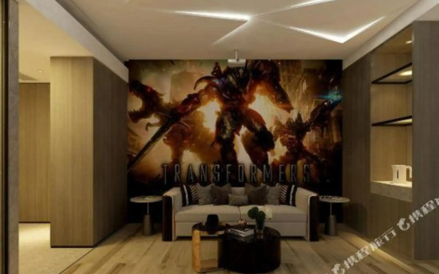 Yi Hotel (Yancheng Champagne Mansion)