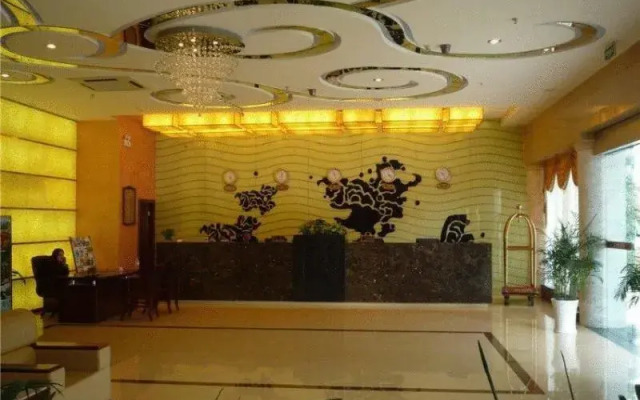 Guilin Tianhu Hotel