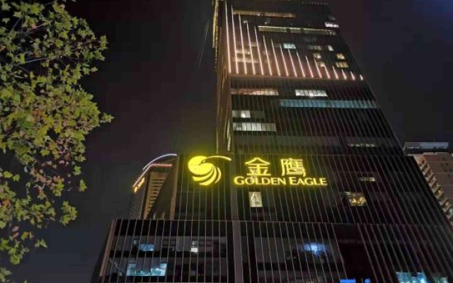 Chuxin Wutong Boutique Hotel Apartments (Nanjing Xinjiekou Subway Station Branch) – Exterior – Nanjing