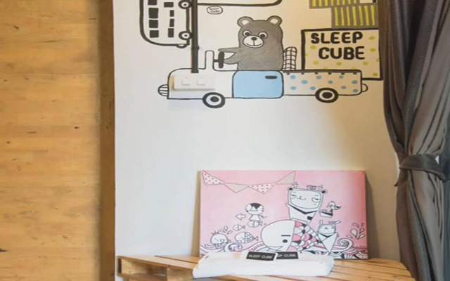 Sleep Cube