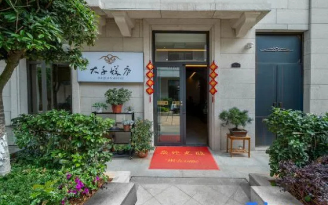 Daqian Meilu | Pastoral Villa Lake-view Guesthouse (Haigeng Dam, Dianchi Lake Scenic Area, Kunming) – Exterior – Kunming