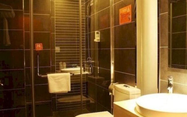 Furtune Hotel Jiangnan Avenue - Hangzhou