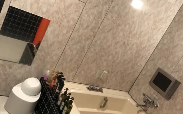 Aloha inn Yonago - Adults only