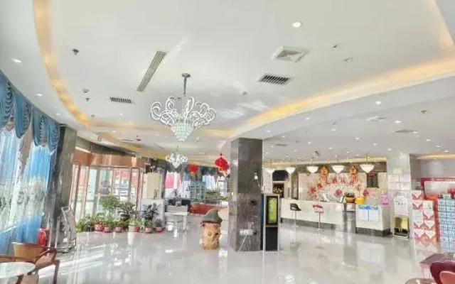 Hotan Rose Hotel