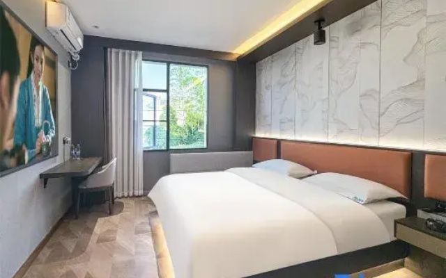 Xinchen Express Hotel (Mengzi Nanhu Park Branch)