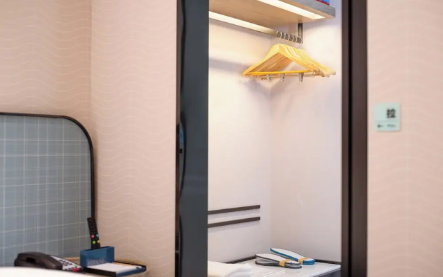 Yishang Hotel Wenshan Branch