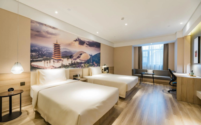 Atour Hotel Nanjing Maqun – Guest Rooms – Nanjing