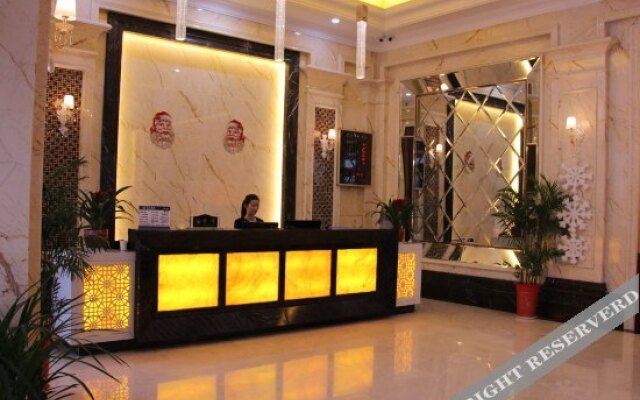 Vienna Classic Hotel (Suzhou Baima Mall)