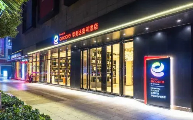 Ramada Encore by Wyndham Kunming Guandu