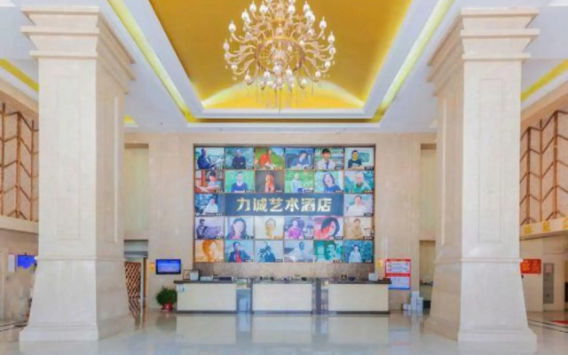 Licheng International Hotel