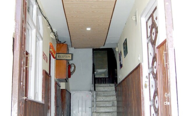 Hotel Goher