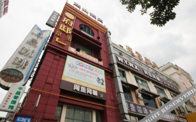 Shanghai Dongliang Hotel