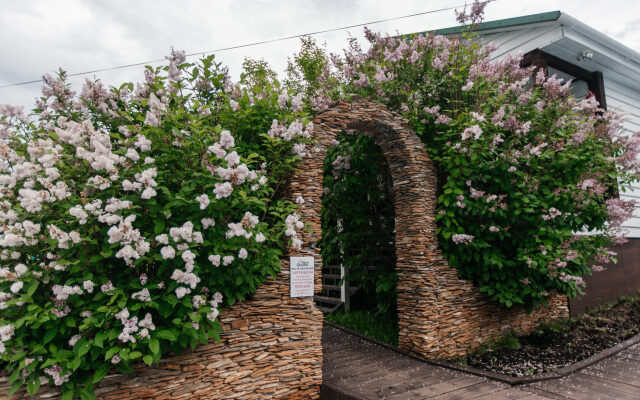 Usad'Ba Yartsevyih Guest House