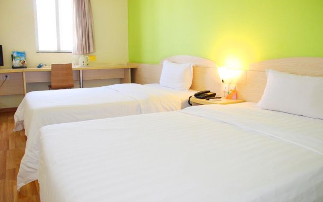 7 Days Inn Xiamen Zhongshan Road Lundu Branch