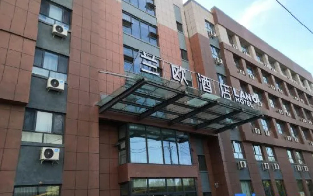Lano Hotel (Jinghe Ecological Park)