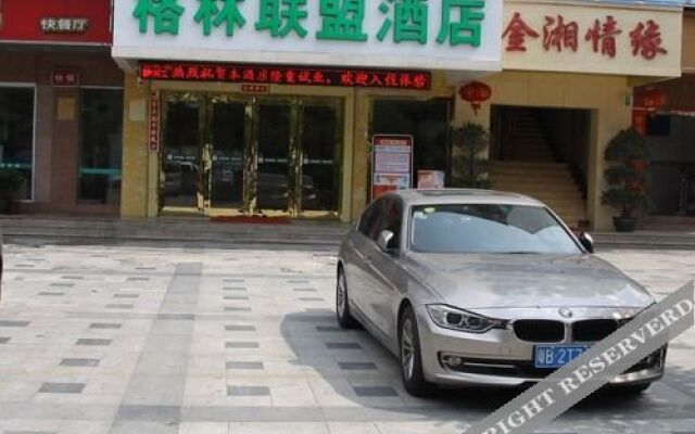 GreenTree Alliance Shenzhen Baoan Fuyong Bus Station Hotel