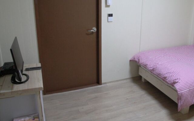 Dana Haru Guesthouse