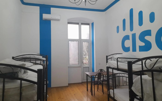 White City Hostel
