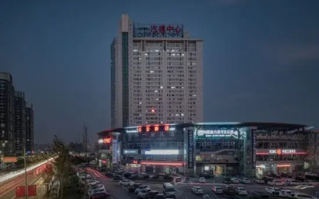 Chongqing Yunxi Hotel