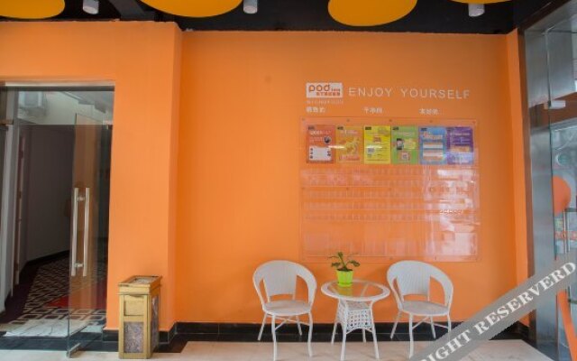 Pod Inn Hotel (Jiading Shanghai University Town Zhonglu)