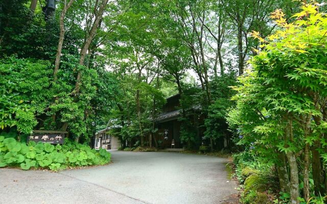 Kurokawa Onsen Ryokan Ichinoi