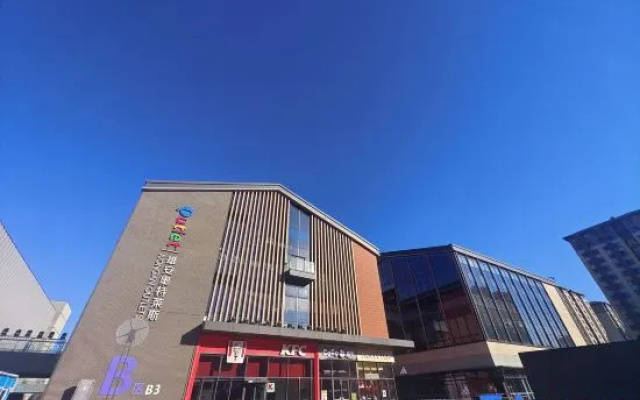 Musong Hotel (Xiong'an Outlets) – Exterior – Xiongan