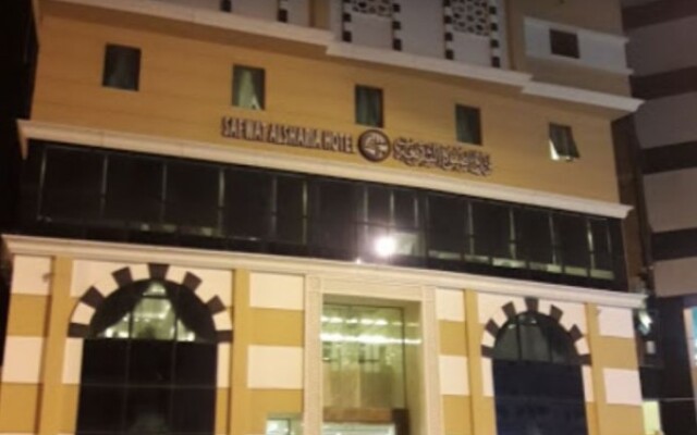 Safwat Al Sharia Hotel