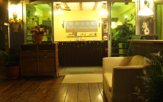 Bali Holiday Resort