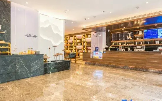 HanTing Premium Hotel (Handan New Century Plaza)