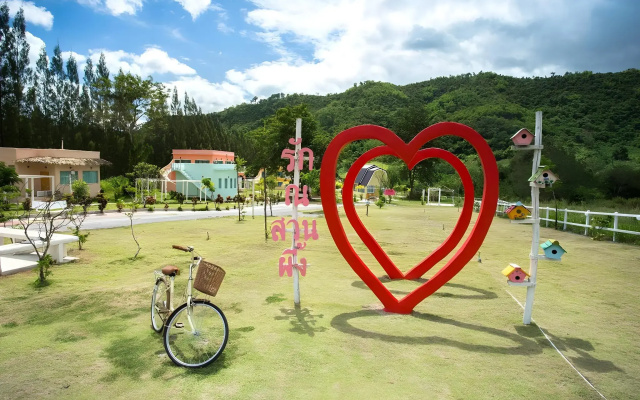 Rak Na Suan Pueng Resort